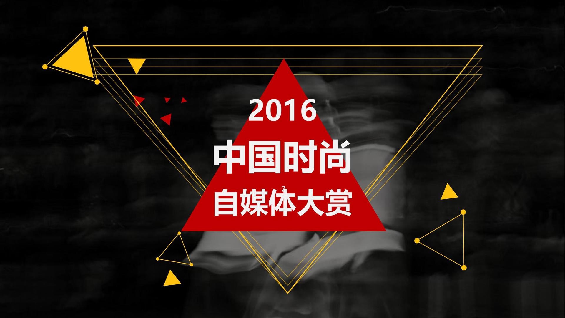 金云影视主办“数字时代文化创新”行业论坛